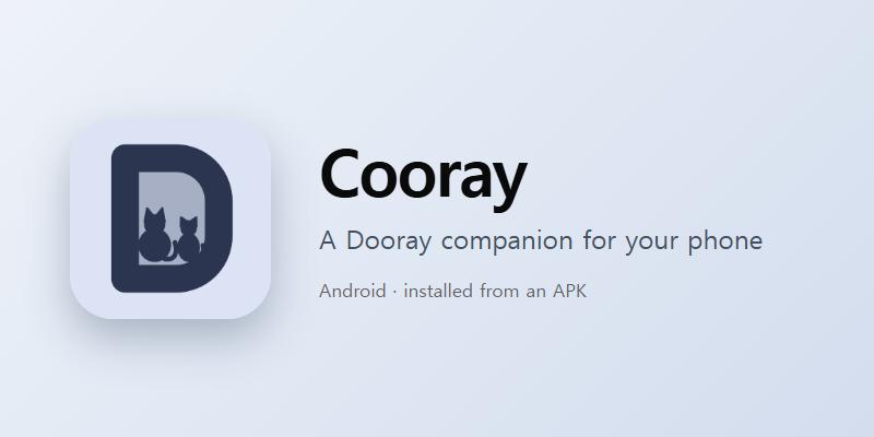 The Cooray app icon and name: a Dooray companion for your phone